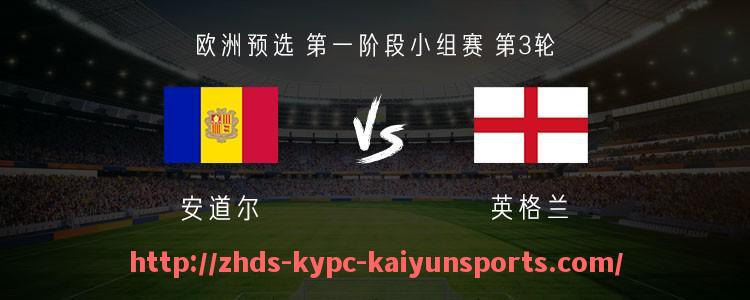 ky开云体育-德甲冠军球队视频集锦及夺冠精彩瞬间